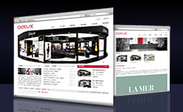 深圳奧特斯商業空間網站設計案例