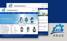 �o�a�����X݆�W(w��ng)վ�O(sh��)Ӌ(j��)