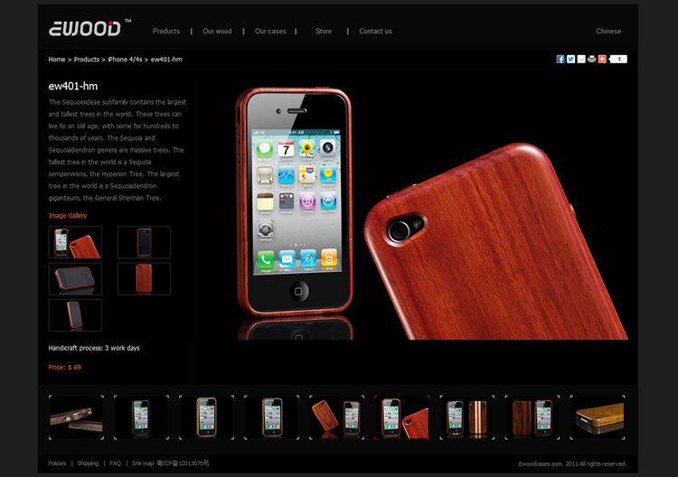 ���Ѿ���ģ�͹�˾�Wվ�OӋ����