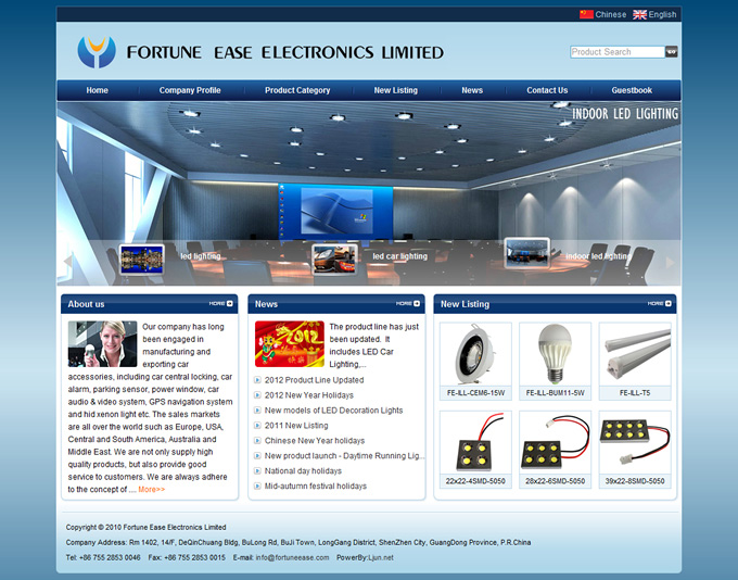 �����θ������Q(m��o)��˾�W(w��ng)վ�O(sh��)Ӌ(j��)