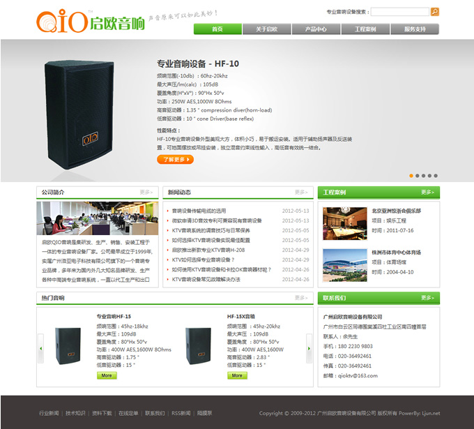 �V�݆��W��푾Wվ�OӋ����