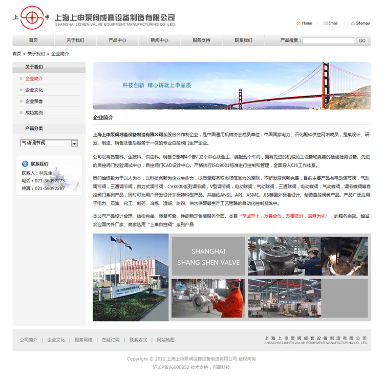 ������y�Wվ�OӋЧ���D