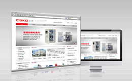 �Ϻ��ʿ�������޹�˾�Wվ�OӋ����