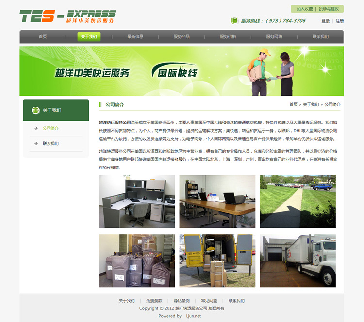 ���\�Wվ�OӋЧ���D