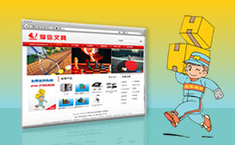 ����ҫ���ľ߾W(w��ng)վ�O(sh��)Ӌ(j��)